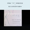 大双心河 商品缩略图2