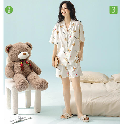 【大牌品质】【抗菌新疆棉】春夏季A类拉架棉睡衣 7A级抑菌防螨超柔凉感纯棉家居服套装 商品图5