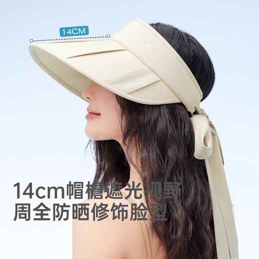 【VVC】云扇飘带帽防晒帽VGM5S740 商品图2