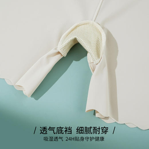 雅黛俪无痕安全裤女夏季薄款冰丝防走光不卷边打底裤亲肤透气 商品图2