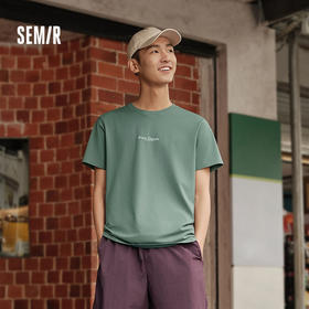 森马短袖T恤男修身内搭基础字母t夏季个性印花圆领上衣棉质百搭潮