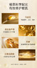 【兰蓓诗】小分子多肽舒缓精华霜  美白保湿 补水舒缓 商品缩略图3