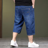 【DYG】大依优型大码牛仔七分裤牛仔短裤弹力宽松显瘦肥佬休闲男士夏加肥加大 商品缩略图3