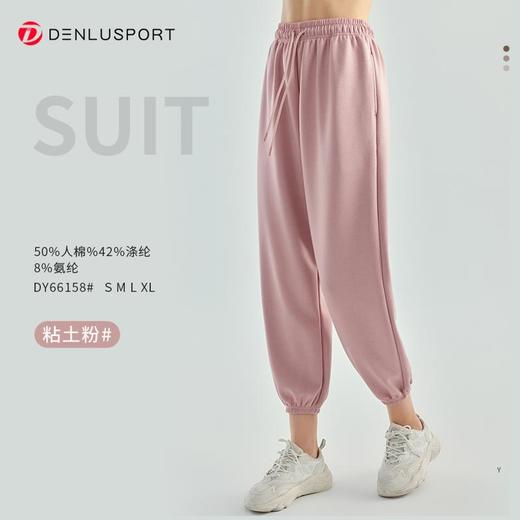 新款休闲运动套装廓形宽松版型时尚减龄舒适保暖DY66158# 商品图7