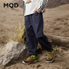 【MQD】小灯塔男大童春秋季品户外露营运动跑步针织裤 商品缩略图0