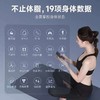 云康宝 智能体脂称 HUAWEI HiLink生态产品 人体成分分析家用秤 CS20H【充电款】 商品缩略图2