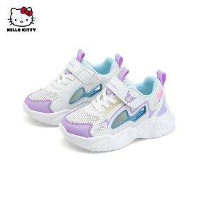 hellokitty童鞋女童透气运动鞋春季女孩老爹鞋儿童鞋26-35 KU5526805