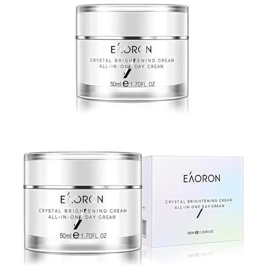 澳洲 Eaoron/澳容 素颜霜脸部裸妆隔离遮瑕懒人面霜 商品图3