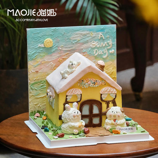 莫奈花园-浪漫满屋ssss（提前两天预定）c0 商品图0