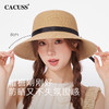心选丨CACUSS蝴蝶结甜美草帽 商品缩略图0