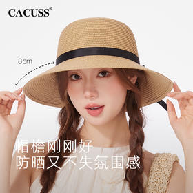 心选丨CACUSS蝴蝶结甜美草帽