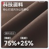 2025最新款时尚撞色工字背DY66163固定胸垫立体有型修饰美背 商品缩略图3