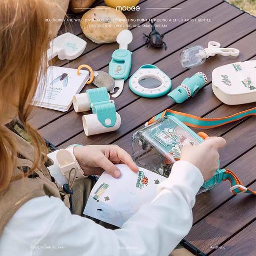4楼Eubelle欧蓓 Mobee儿童户外探险套装 昆虫观察盒罐 捕捉器抓萤火虫探索玩具礼物 3岁以上 活动价：299元 商品图4