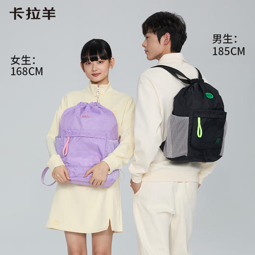 【抽绳篮球包】卡拉羊超轻云朵便携双肩包休闲运动多功能包 CX5903 商品图1