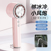 【三合一手持涡轮高速小风扇】usb充电新款冰感电风扇 便携式无叶风扇  商品缩略图12