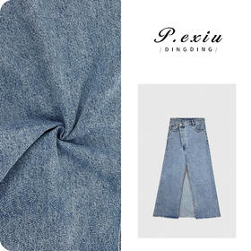 PanYiXiu/潘依绣复古蓝水洗不规则前开叉牛仔半身裙 D6763