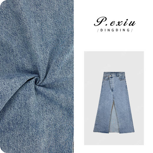 PanYiXiu/潘依绣复古蓝水洗不规则前开叉牛仔半身裙 D6763 商品图0