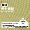 新款水滴镂空螺纹美背DY66162可拆卸胸垫自由随性圆领复古螺纹百搭JL-YW292 商品缩略图2