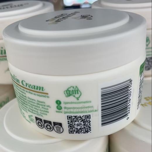 GM澳芝曼 绵羊脂滋润维E霜润肤乳面霜绵羊油身体乳 250g/罐 商品图4