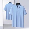 【DLS】大依优型大码短袖POLO衫翻领加肥加大男士大号透气舒适夏季半袖上衣 商品缩略图3