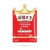 麻辣王子73g很麻很辣辣条 商品缩略图0