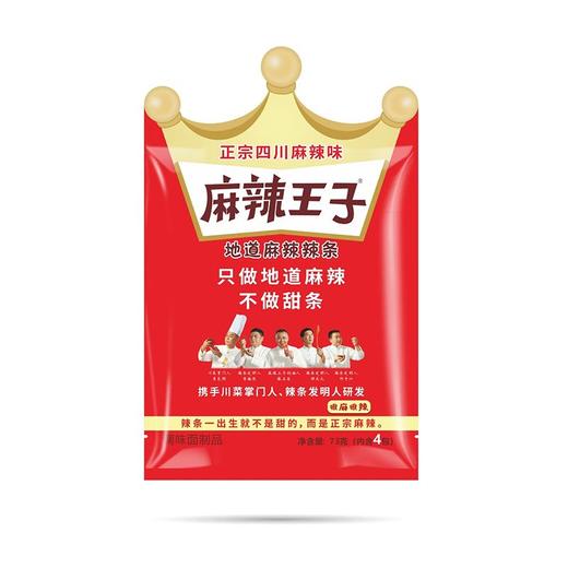 麻辣王子73g很麻很辣辣条 商品图0