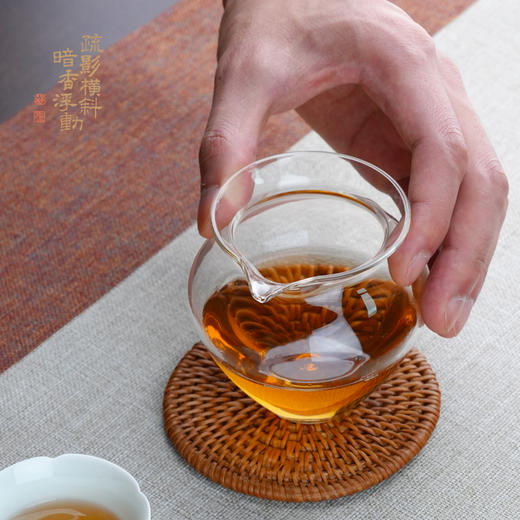 暗香疏影/思婷匀杯/高硼硅耐热玻璃家用公道杯茶海分茶器匀杯 商品图3