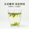 2026新茶泥巴哥精品龙井绿茶炒青豆香明前茶100g*2罐 商品缩略图2