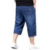 【DYG】大依优型大码牛仔七分裤牛仔短裤弹力宽松显瘦肥佬休闲男士夏加肥加大 商品缩略图4