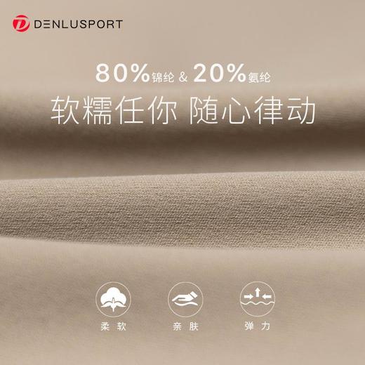 新款斜肩裸感运动美背固定胸垫聚拢有型DY66159 商品图2