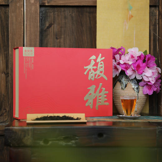 【2026春茶新品】象窝馥雅红茶礼盒装 120克/ 盒 象窝9号红茶 纯手工采摘 一芽二三叶 商品图2