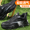 夏季新品透气防砸防刺安全鞋钢包头劳保鞋工作鞋橡塑底轻便款 商品缩略图8