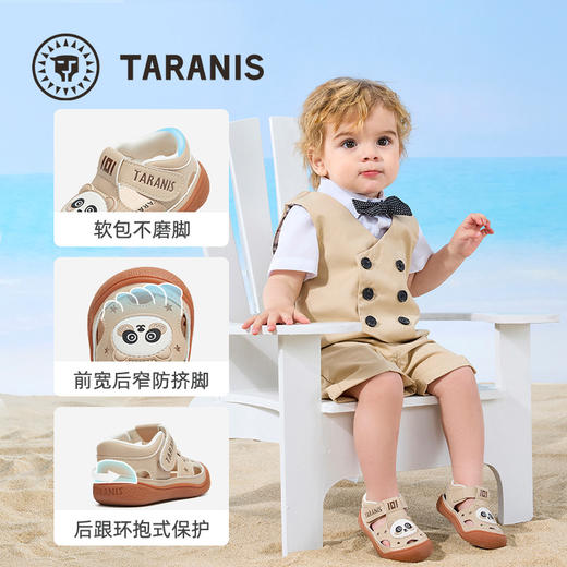 泰兰尼斯101童鞋夏季步前鞋女童赤足鞋婴儿鞋男童宝宝鞋透气凉鞋  T24B5B6188 商品图1