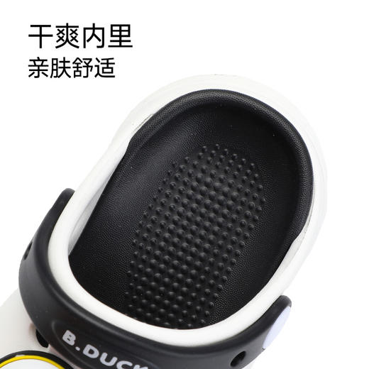 B.Duck小黄鸭童鞋四季儿童凉拖鞋洞洞鞋22-34 B1515970 商品图3
