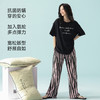 【超柔软莫代尔/新疆棉】春夏季短袖长裤睡衣 超柔莫代尔凉感棉抑菌韩版可爱薄款家居服 商品缩略图8