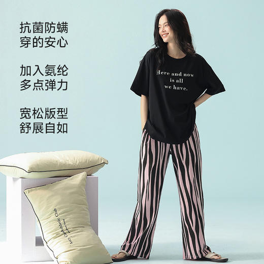 【超柔软莫代尔/新疆棉】春夏季短袖长裤睡衣 超柔莫代尔凉感棉抑菌韩版可爱薄款家居服 商品图8