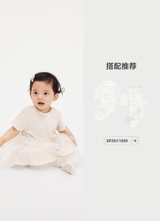 jnby  25年夏款  短袖连衣裙  YP4G11650 商品图4