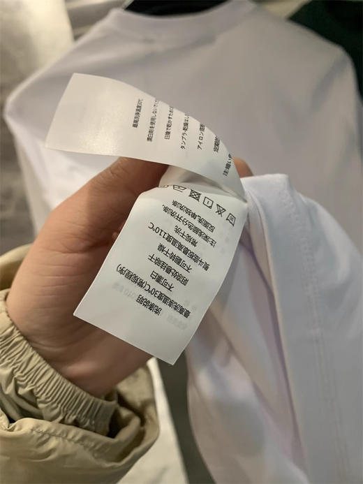 剪刀烫印男士桑蚕丝高端基础T 商品图9