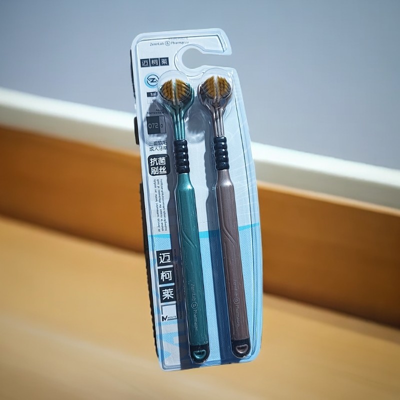 迈柯莱三面软毛成人牙刷