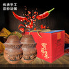 【竹溪特产】荆美味传统手工香辣豆腐乳礼盒装  510g*2坛/盒 商品缩略图0