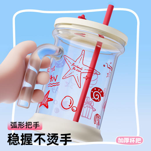 bablov玻璃杯女生高颜值家用杯子耐高温大容量办公室可爱吸管水杯 商品图4