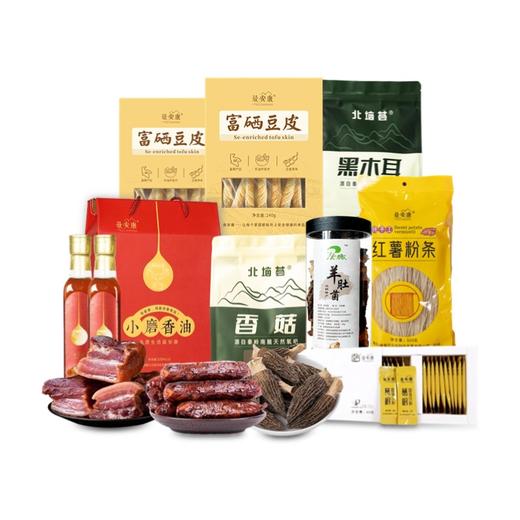 幸福安康大礼包500元套餐 商品图1