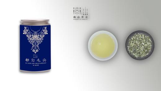 【黔南好物】南山茶叶都匀毛尖  特级100g 【厂家直发】 商品图2