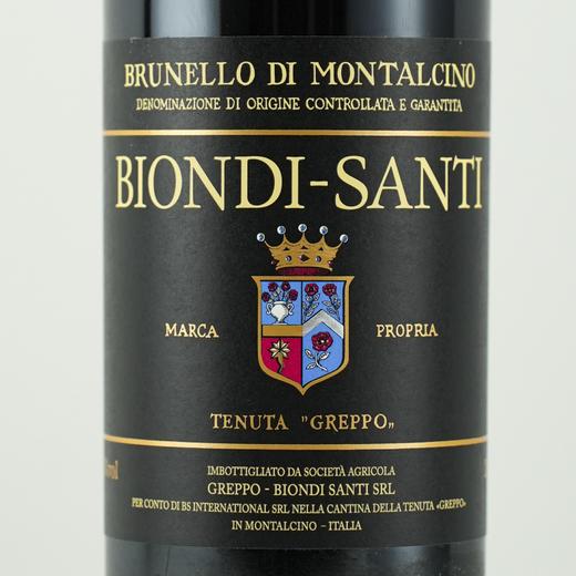 【意大利老酒】意大利2017年碧安帝山迪布鲁奈罗桑娇维塞干红 商品图1