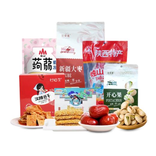 最安康150元套餐 商品图0