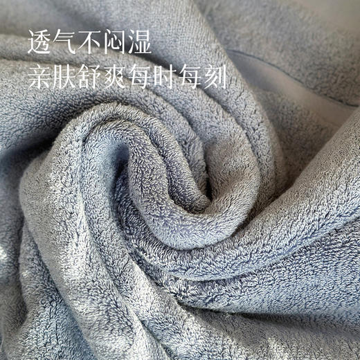 【任意2条减5元，3条减10元】【居家必备 毛巾/浴巾/干发帽】对比了很多款，精心挑选出来的，柔软舒适亲肤、纯棉抗菌吸水，建议贴身用的至少3个月换一次~湖州仓 商品图4