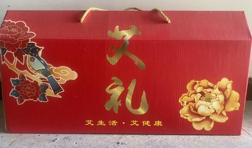 艾草颈椎连体枕（家庭装/礼盒装） 商品图2