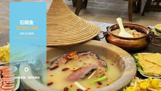 【丽江-泸沽湖-香格里拉】云岭仙境精品6日5晚双人深度游，包含吃住景区门票。五钻品质享受生活，咨询电话15010788166/18101139795 商品图11