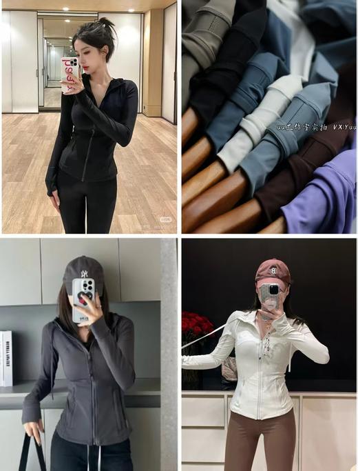 lulu同款无标，显瘦有线条，胸大腰细连帽瑜伽外套，健身跑步日常穿 商品图0