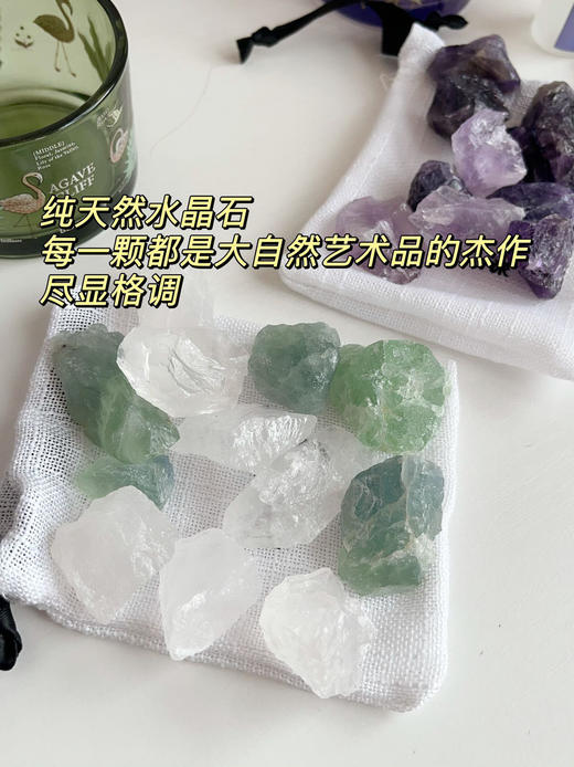 颜值敲高！野兽派无火香薰精油香氛晶石扩香石散香器礼盒装！ 商品图13